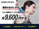 ベイシス 札幌店(BASIS)の写真