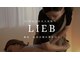 リープ 桑名(lieb)の写真