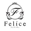 リラクゼーションビューティ フェリーチェ(Felice)ロゴ