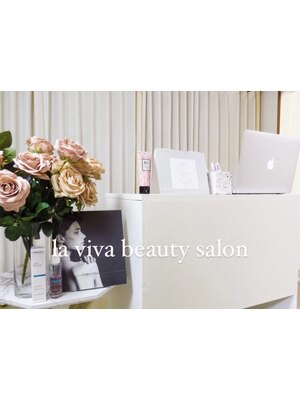 la viva beauty salon【ラ　ビバ　ビューティ　サロン】