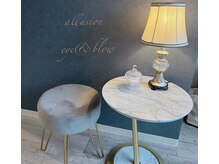 アリュージョン 天王寺阿倍野店/眉毛サロン/まつげパーマ/眉毛