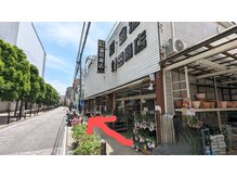 ホールハーモニー 上大岡/道案内