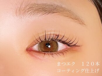 ジャスミンラッシュ 神戸店(Jasmine Lash)/まつエク120本