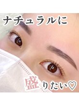 ロレインブロウ 名古屋大須観音店/【美眉wax＋毛量調整/間引き】