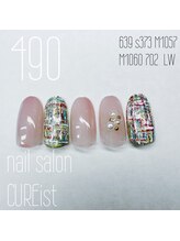 キュアイスト 調布店(CUREist)/