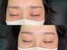 【女性専用】眉毛アイブロウデザインWAX＋メイク仕上げ 4400円