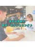 【気軽に見学/カウンセリング♪】体組成計測定（無料）＋施設案内付き30分￥0
