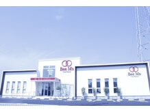 ビームズ トータルビューティー 西中島店(BeeMs Total Beauty)/サロンの外観