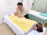 【初回お試し価格】整体コース90分5900円