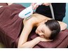部分脱毛　～お顔・VIO以外の部位～