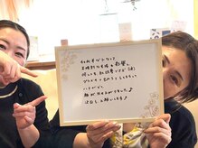 キーオブフェイス(Key of Face)/お悩み【たるみ】