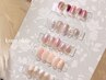 【平日12-14時スタートの方のみ】季節の限定アートコース　¥6000