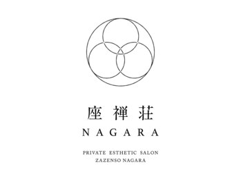 座禅荘ナガラ(NAGARA)/