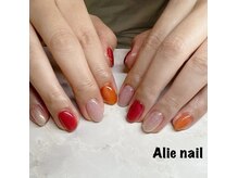 アリーネイル(Alie nail)/【うる艶フォルム】ワンカラー