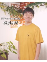 スタイルエイト 横浜(style08) 菊地 勇斗