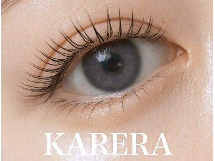 カレラ 新松戸店(KARERA)の写真