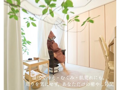 イチニーキュー(129)の写真
