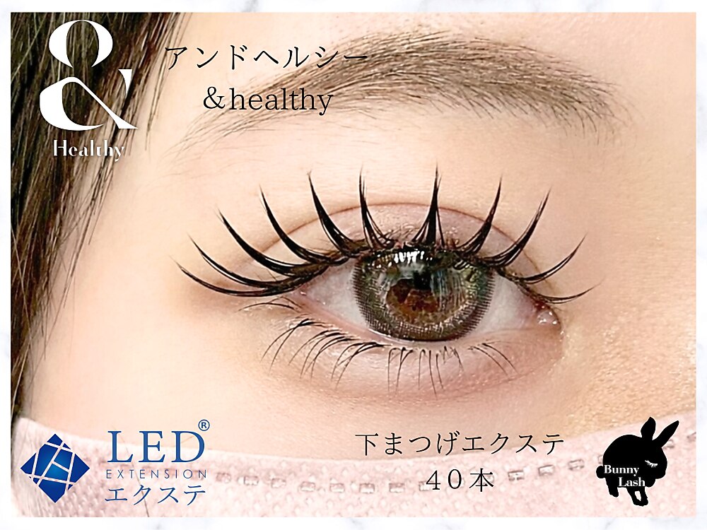 フォト｜バニーラッシュ 津田沼店(Bunny Lash)｜ホットペッパー