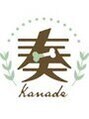 蕨かなで接骨院/蕨かなで鍼灸・接骨院