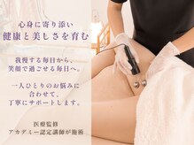 ヨーニ(YooNi)