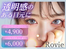 ロヴィ 郡山駅前店(Rovie)