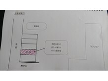 ニコカ(nicoca)/駐車場案内