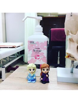 オズ六本木/アルコール消毒バッチリです！