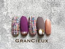 クアトログランシュ 青葉台(QUATRO×GranCieux)/個性派ツイードネイル