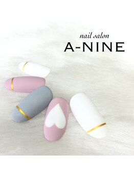 エーナイン イオンモール三川店/