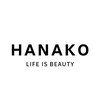 ハナコ 健軍店(HANAKO)のお店ロゴ