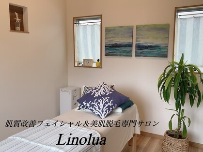 リノルーア(Linolua)の写真