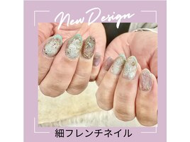 細フレンチネイル