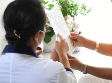 金子リラクゼーションの雰囲気（丁寧なカウンセリングで初めての方にもオススメ☆）