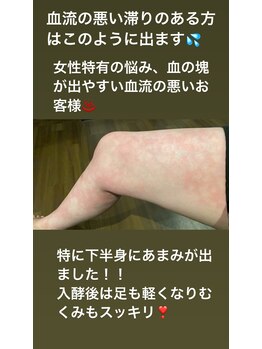 ヌッカ 学芸大学店(Nucca)/