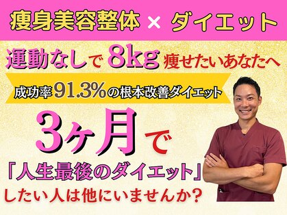吉祥寺太子堂の写真