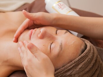 リムーン 岡崎(Re'moon)/美容ジェル/ハーブピーリング