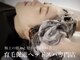 ハウス(HAUS)の写真