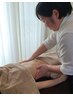 【家事/抱っこ疲れによる疲労改善】贅沢時間アロマリンパマッサージ7000円