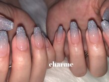シャルム(charme)/グラデーション