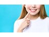 リピート様♪DENBAで寝ながら美白ホワイトニング　＼30分　¥6,600／