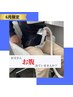 6月限定！【座って鍛える腹筋マシン】１ヶ月通い放題¥9,900→¥3,300