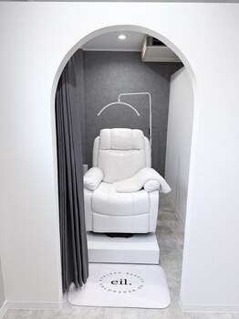 アイル(eil.)/ふかふかのリクライニングベッド