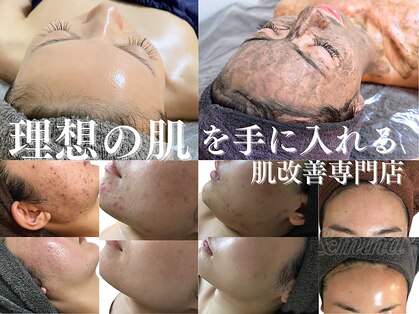 アンドマインドプラス(&mind+)の写真