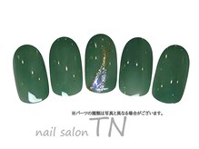 ティーエヌ 蔦屋書店茂原店/季節の定額4900円コース☆