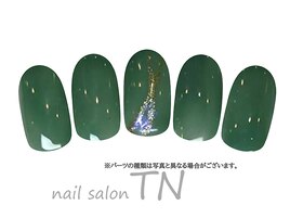季節の定額4900円コース☆