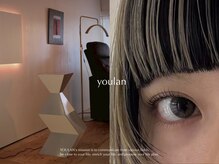 ユオランアイ(YOULAN EYE)