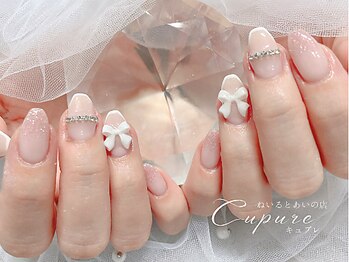 キュプレ 宮崎駅前店(Cupure)/