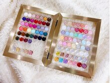 プラスキュア 用賀店(+CURE)/カラーチャート