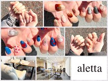 アレッタ 大森町(aletta)