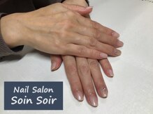 ソワンソワール(SoinSoir)/ラメラインとストーンで上品に♪